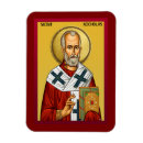 Search for orthodox icon magnets Bible