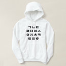 Search for hangul hoodies Korea