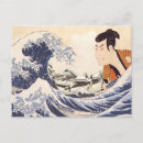 Search for ukiyo postcards Traditional japanese culture