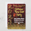 Search for chinese year invitations Gong xi fa cai