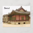 Search for seoul postcards Asia