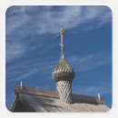 Search for russian orthodox stickers Faith