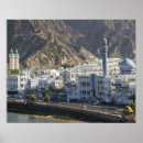 Search for oman posters Nobody