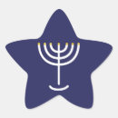 Search for jewish star stickers Gold
