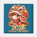 Search for new years magnets 2026