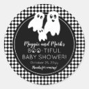 Search for boo party stickers Black and white