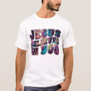 Search for jesus tshirts Colourful