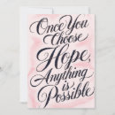 Search for for motivation invitations Growth