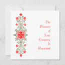 Search for manuscripts invitations Floral