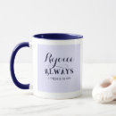 Search for rejoice in the lord mugs Faith