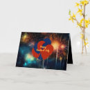 Search for independence day greetings postcards Red