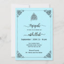 Search for muslim boy invitations Aqeeqah