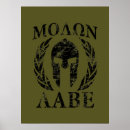 Search for molon labe posters Spartan