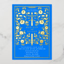 Search for royal blue flowers wedding invitations Elegant