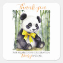 Search for baby panda bear stickers Gender neutral