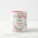 Search for yellow monogram mugs Summer botanical