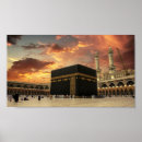 Search for mecca posters Muslim