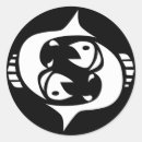 Search for ice fish stickers Fisherman