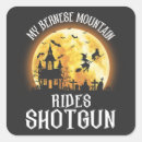 Search for dog ride stickers Halloween