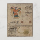 Search for arabic text postcards Constellations