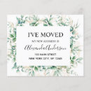 Search for ive invitations Watercolor