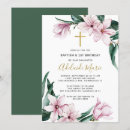 Search for baptism and birthday invitations Elegant