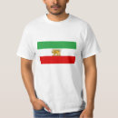 Search for iran flag tshirts Shah