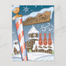 Search for vector christmas cards Winter