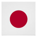 Search for sun posters Japan flag