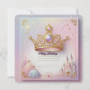 Search for princess birthday cards Daughter