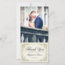 Search for antiquities cards Script