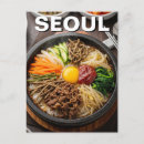 Search for seoul south korea postcards Asia