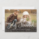 Search for photographic christmas cards Snow