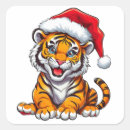 Search for cartoon tiger stickers Adorable