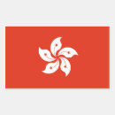 Search for world countries stickers International