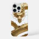Search for chinese art iphone cases Mythical creature