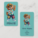 Search for cuddly business cards Cute