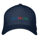Search for azeries Baku