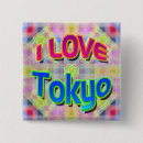 Search for incredible badges Colourful
