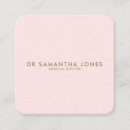 Search for phd invitations Modern