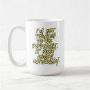 Search for difficult mugs Sarcasm