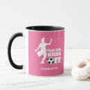 Search for funny soccer coach mugs Athlete