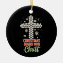 Search for funny jesus christmas tree decorations Santa