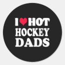 Search for i love dad stickers Fun