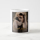 Search for romantic couple mugs Cute