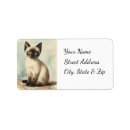 Search for animal lover return address labels Kitten