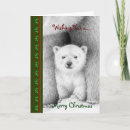 Search for kids drawing christmas cards Picture
