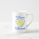 Search for patriotic quotes mugs Typography