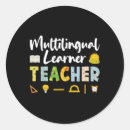 Search for learner stickers English