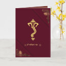 Search for royal indian wedding invitations Mandala